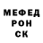 APVP Соль Bobee Fisher
