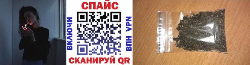 БУТИРАТ жидкий экстази Красноуральск