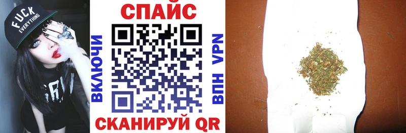 дарк нет телеграм  цена   Красноуральск  БУТИРАТ буратино 