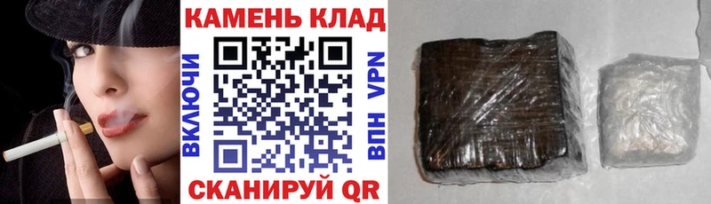 Гашиш VHQ  дарнет шоп  Красноуральск 