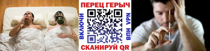 Героин афганец  Красноуральск 