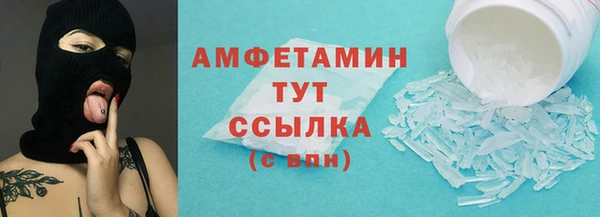 марихуана Алексин