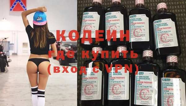 марки lsd Алзамай