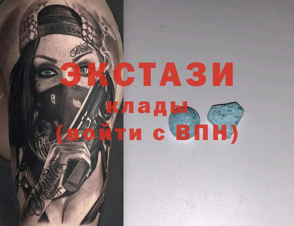 марки lsd Алзамай