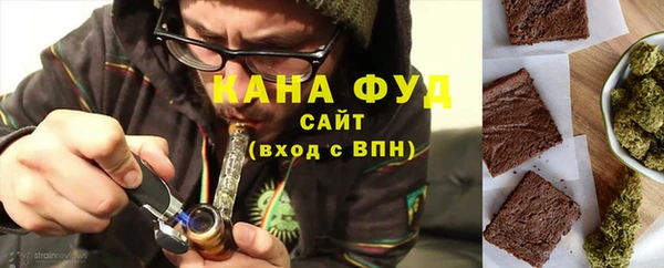 марки lsd Алзамай