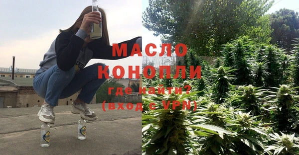 синтетический гашиш Алексеевка