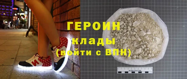марки lsd Алзамай