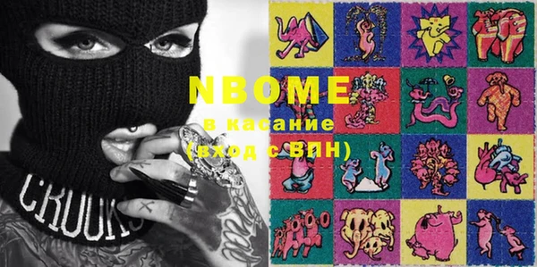 марки lsd Алзамай