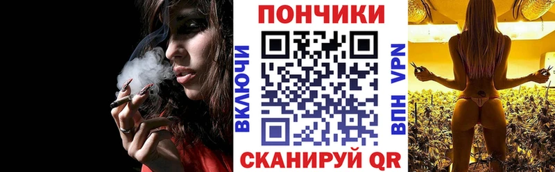Бошки марихуана VHQ  Красноуральск 